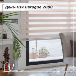 Колекція Barogue DN 2000