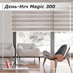 Колекція Magic DN 300