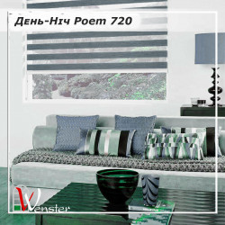 Колекція Poem DN 720