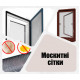 Москітні сітки