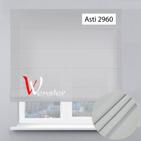 Римські штори Basic Мотузковий карниз Wenster Asti 2960 Світло-сірий