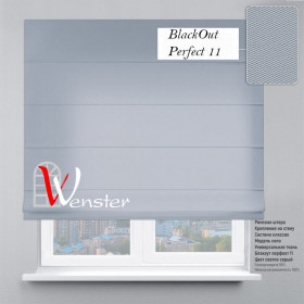 Римські штори Класик Мотузковий карниз Wenster BlackOut Perfect 11 Світло-сірий