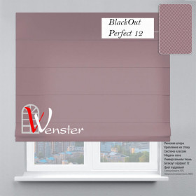 Римські штори Класик Мотузковий карниз Wenster BlackOut Perfect 12 Пудровий