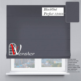 Римські штори Класик Мотузковий карниз Wenster BlackOut Perfect 12488 Графітовий