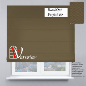 Римські штори Класик Мотузковий карниз Wenster BlackOut Perfect 20 Шоколадний