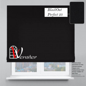 Римські штори Класик Мотузковий карниз Wenster BlackOut Perfect 23 Чорний