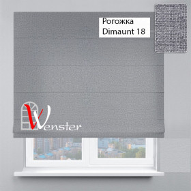 Римські штори Класик Мотузковий карниз Wenster Рогожка Dimaunt 18 Сталевий